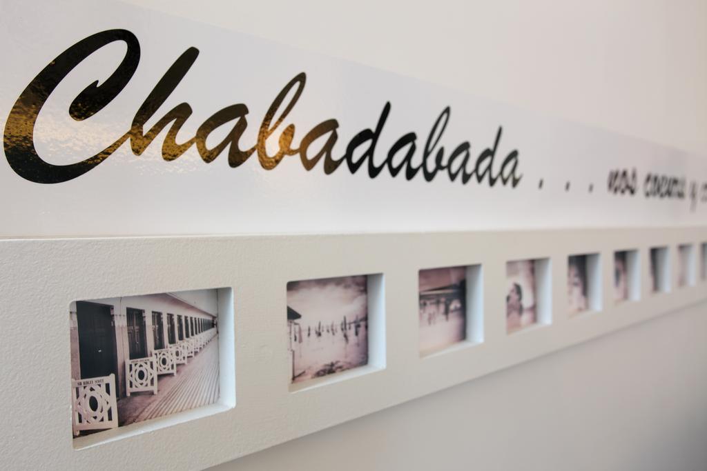 Le Petit Madeleine Hôtel