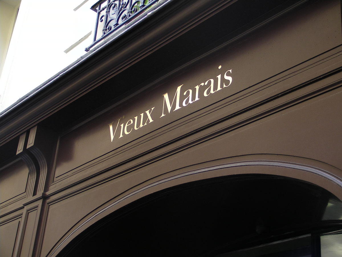 Hôtel du Vieux Marais