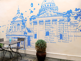 Mercure Paris La Sorbonne