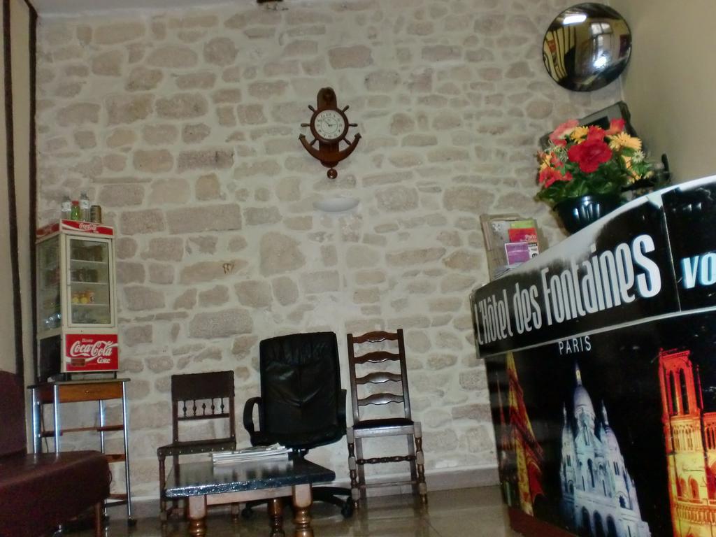 Hôtel des Fontaines