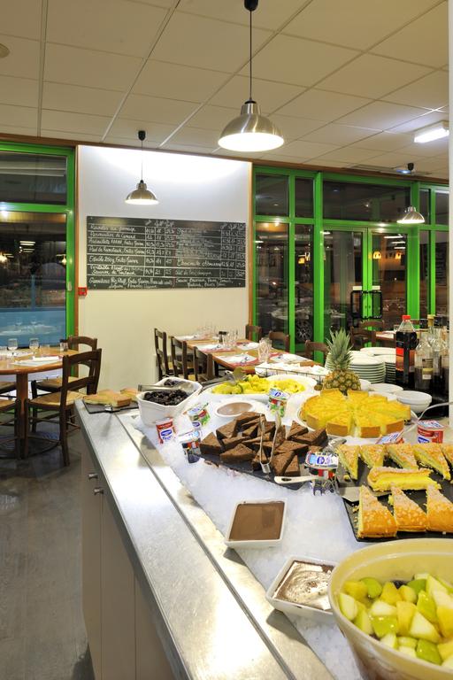 Campanile Paris - Saint-Denis - Quai de Saint Ouen Pleyel