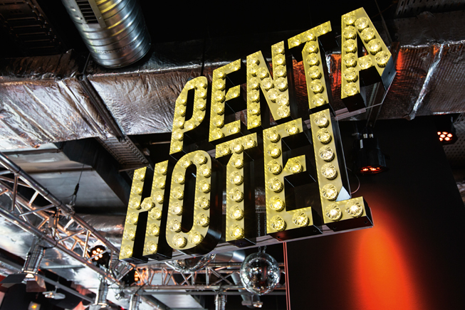 Pentahotel Paris Charles de Gaulle