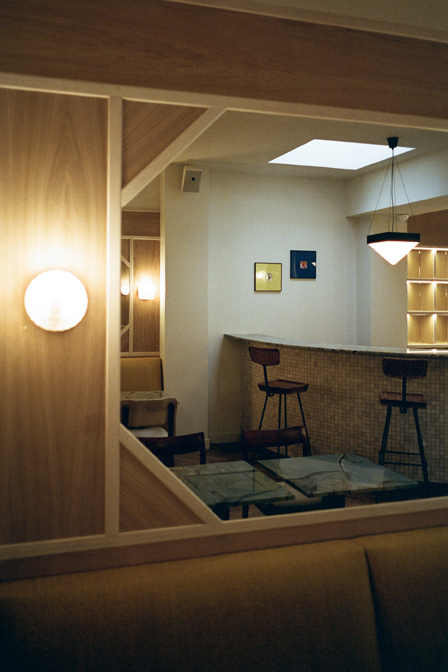 Hôtel Habituel, le bar