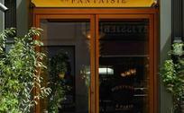 Hôtel La Fantaisie - Booking