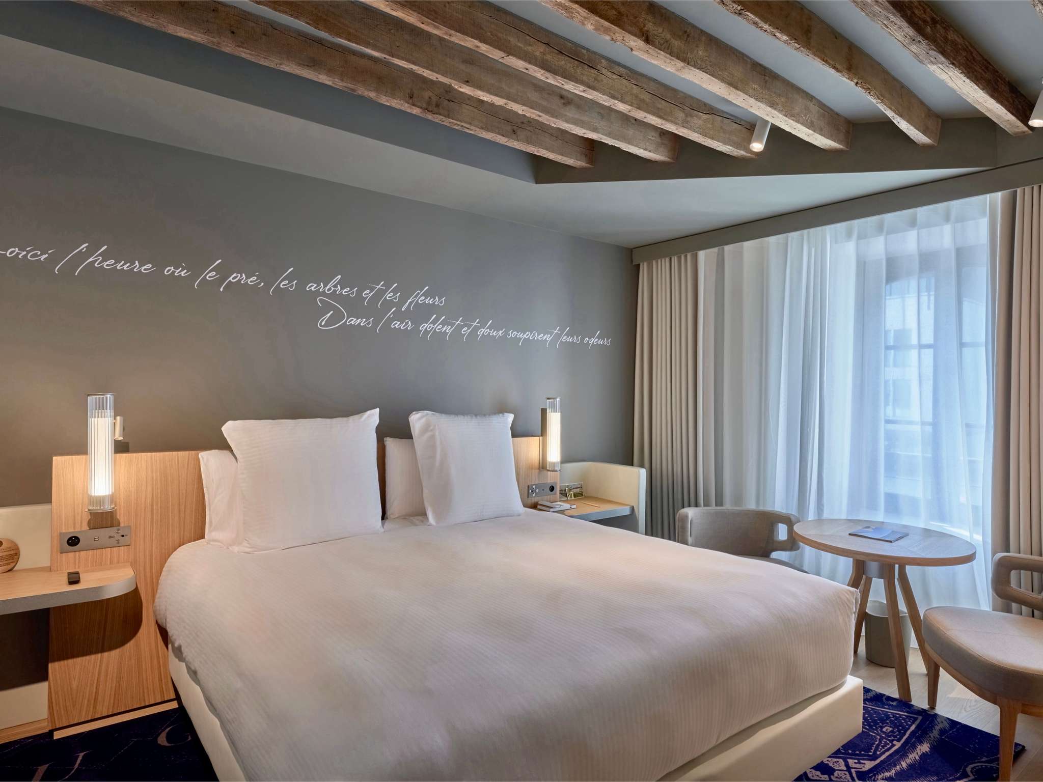 Domaine de la Reine Margot - All Accor