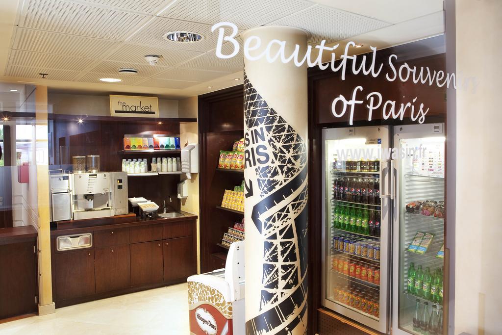 Paris Charles de Gaulle Airport Marriott Hôtel