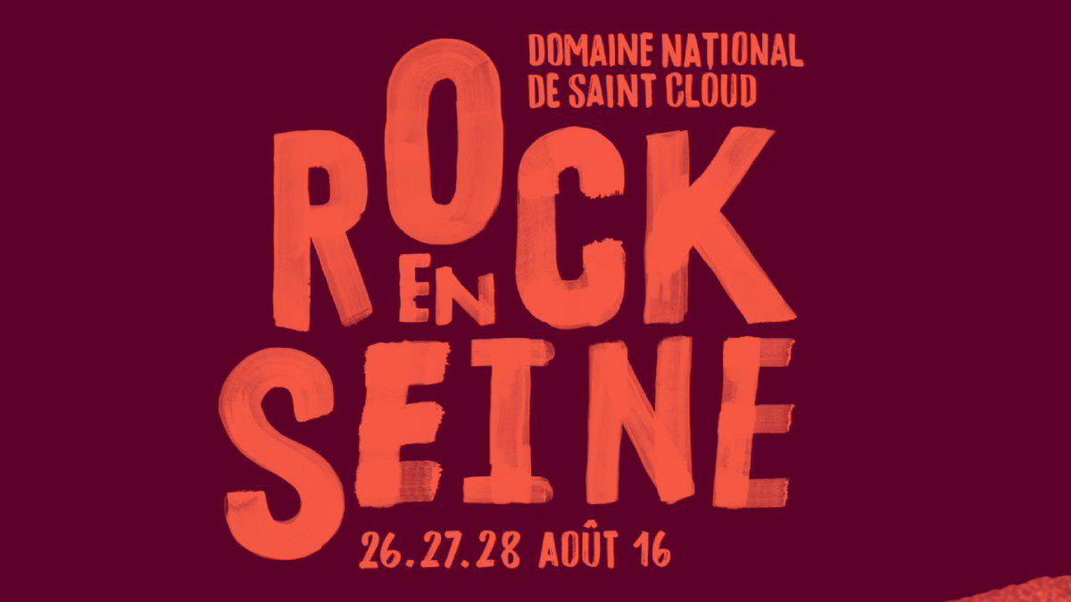 Rock en Seine 2016 : où dormir ?