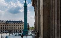 Hôtel Mansart – Esprit de France - Booking