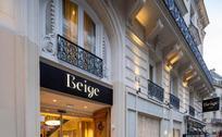 Hôtel Beige - Booking