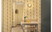 Hôtel Miss Fuller - Booking