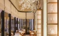 Four Seasons George V Paris - Booking