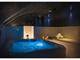 Secret de Paris - Hotel & Spa